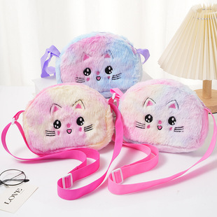 Creative New Cat Plush Cartoon Shoulder Crossbody Bag Cute Girls Storage Semicircle Coin Purse