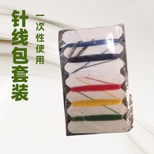 �e�^����һ��������ᘾ����̓r̎��