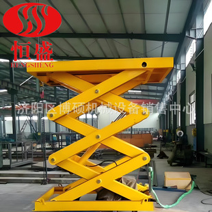 �̶�����ʽ����ƽ̨�}�캆���e���C؛���e���C�S����λ؛��