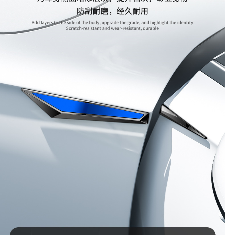 Universal metal 3D blade-style car emblem sticker, personalized car door, body, and fender modification decorative accessories