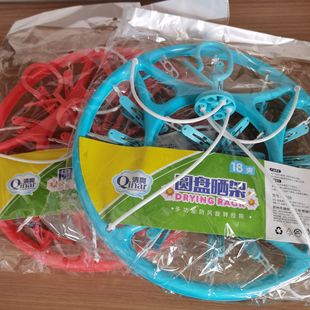 ����18�A�A�P��� ���L���D�¼��mѝ��