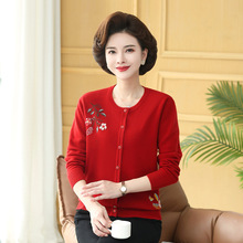 中老年女装春秋针织衫开衫妈妈全羊毛长袖上衣薄款中年人女外搭衫