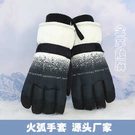 源头厂家 A1670 男士配色拼接防风全掌触屏滑雪手套  火弧批发