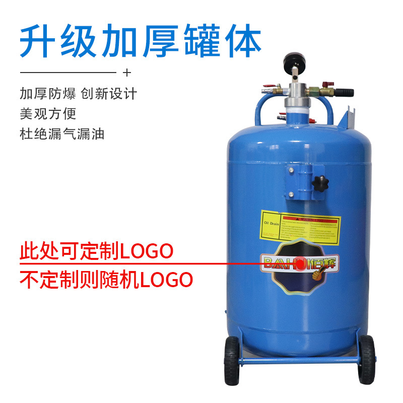 Automóvil máquina de bombeo de aceite máquina colectora de aceite máquina de bombeo de aceite herramienta de cambio de aceite recuperación de aceite barril máquina de bombeo de aceite de doble propósito