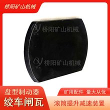 �����C�V�û��Ύ���β�x܇Ƭ �o䓱��l��300x200x20 ��ꖵVɽ�Cе