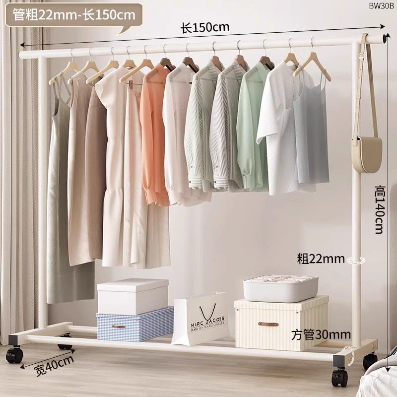 1.5m 흰색-22 튜브 두꺼운 도르래|내하중 65kg