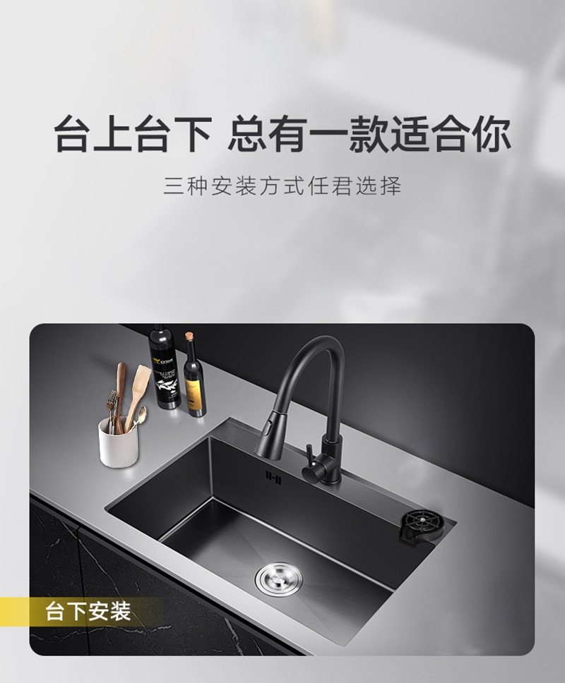 详情图片-08.jpg