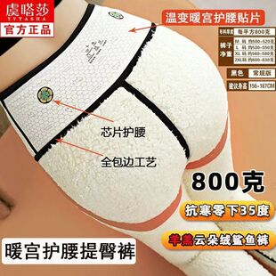 800�����~ѝ�⴩���ر�ѝ�߂��Ӽ��L��Ӻ񳬺���ѝŮ�ﶬ��ѝ