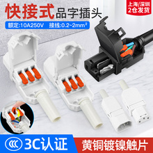 �⺸��ɫƷ�ֲ��^���Ӊ����Դ��늹�ĸ������^10A1���Q����о