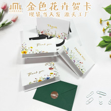 �羳��ɫ�����R�������ŷ��N���֌� ins�L���Ն��򿨬F؛�C���ۿ�