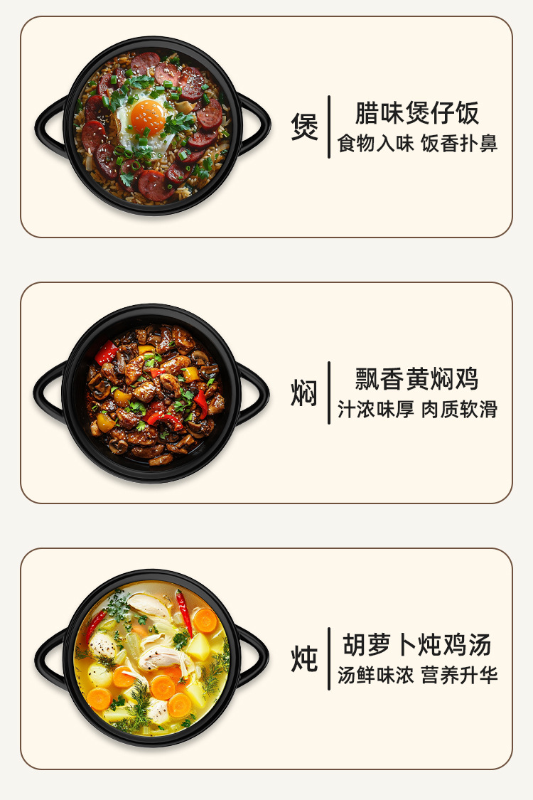 耐热砂锅大容量宽口耐高温干烧不裂煤气灶专用煲仔锅炖锅沙锅包邮-阿里巴巴