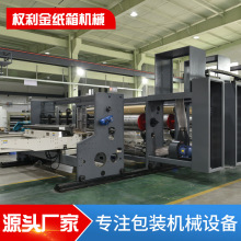 ǰ���ͼ�ӡˢģ���ԄәC ���㼈��ˮī��ɫӡˢ�C ����ӡˢģ�ЙC