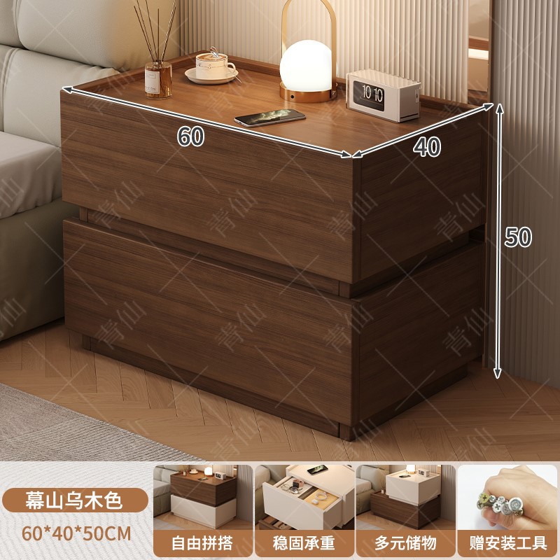 [결합팩] 싱글드로우 샌달우드 에보니 60CM+60CM