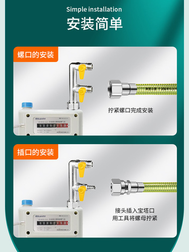 444Z wholesale gas pipe stainless steel corrugated pipe natural gas pipeline special pipe hose gas stove connection metal anti-