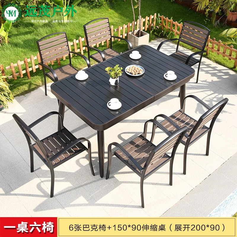 벅체어 : 6+1 [150*90 알루미늄 텔레스코픽 롱테이블]