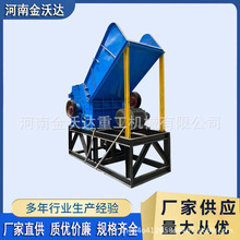 I܇܇C 䓼FٻlәC׷C FO