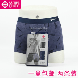 ��Ʒ������15225-1��ʿ��ܛ�o�ی�߅��ƽ�_��ѝ��ʽ�ĽǶ�ѝ���l