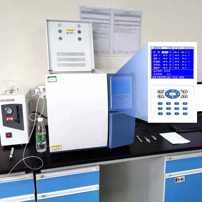 白酒气象色谱检测器TVOC甲醇变压器油环氧乙烷残留分析气相色谱仪