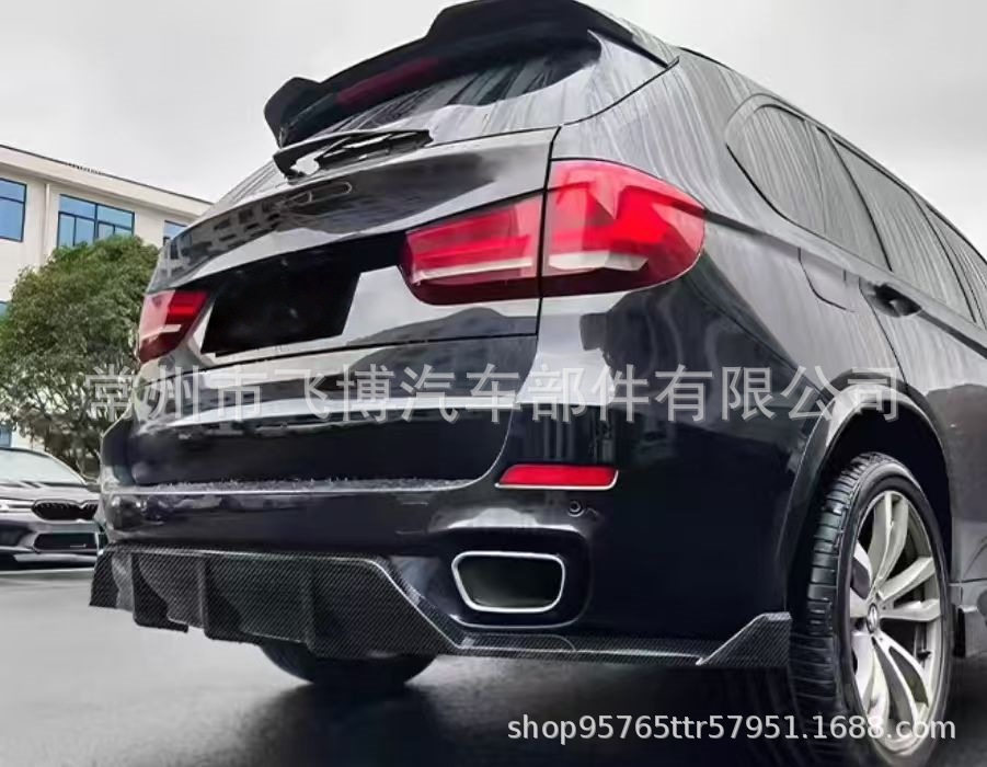Bmw X5 F15 Special Sports-Style Rear Lip with Exhaust Tailpipe, Rear Bumper Spoiler, Modified Body Kit