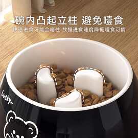狗碗狗狗慢食碗不锈钢狗盆狗食盆防打翻大口径饭盆水碗宠物用品