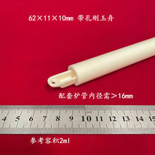 �m��С�ڏ���ʽ�t�� 99�����X���ׄ����� �ݷe�s2ml 62*11*10mm