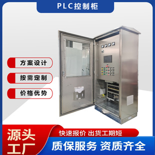 �_����Ʒ Դ�^�S�����T��PLC����늚♙304���P�ABB׃�l���ƙ�