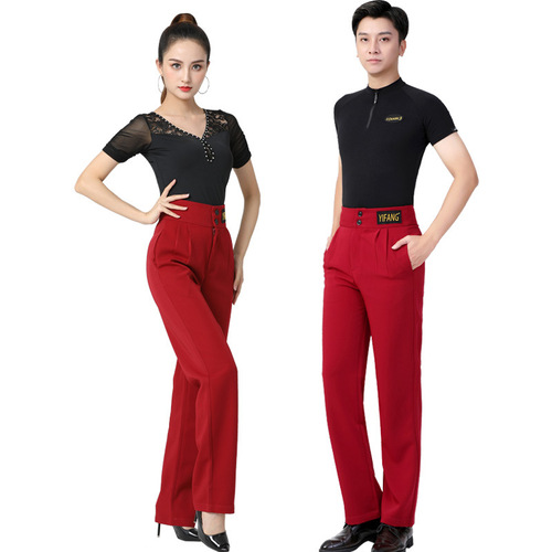 New Latin Dance Pants for Men, Straight Leg Practice Pants for Children, Social Dance Clothes for Men and Women, Square Dance Clothing for Modern Women