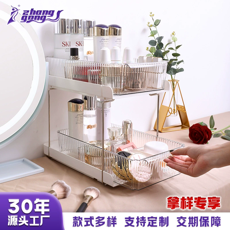 Косметическая стойка для хранения Настольная стойка для хранения Спальня Кухня Пластиковая стойка для хранения Легкая роскошная коробка для хранения косметики Образец