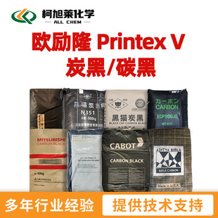 �W��¡ V̿ �W��¡ Printex V ̿��/̼��