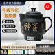 6l new upgrade [5th generation non-stick band sound warranty for 10 years