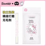 HelloKittyһԿ귽װ25˫/965