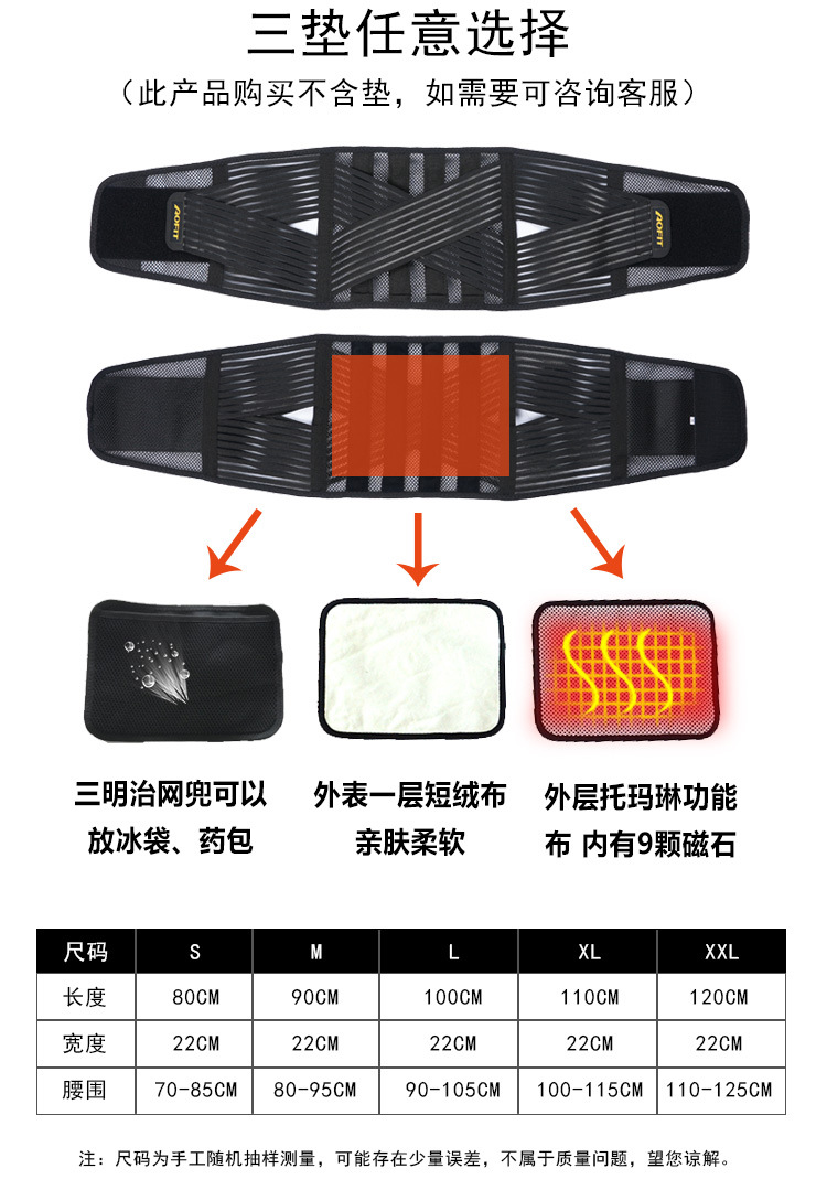 阿里新店_Y106详情页_04