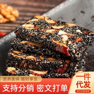 ��֥���t���������ܛ��֥��I�B���e�������l�W�t��ʳ