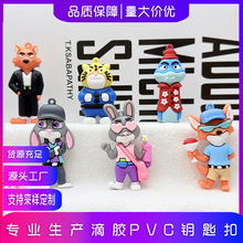 ��������ä�й��п�ͨ��������耳׿ے����ż���°���С���