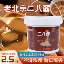 �a���ϱ��������u5����պ�ϰ����{��28�u�����u�������l��Ͱ��
