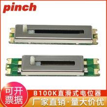 B100Kֱ��ʽ�_�P�λ�����_�NƬ���г�10/15MM���ӎ���·��B104