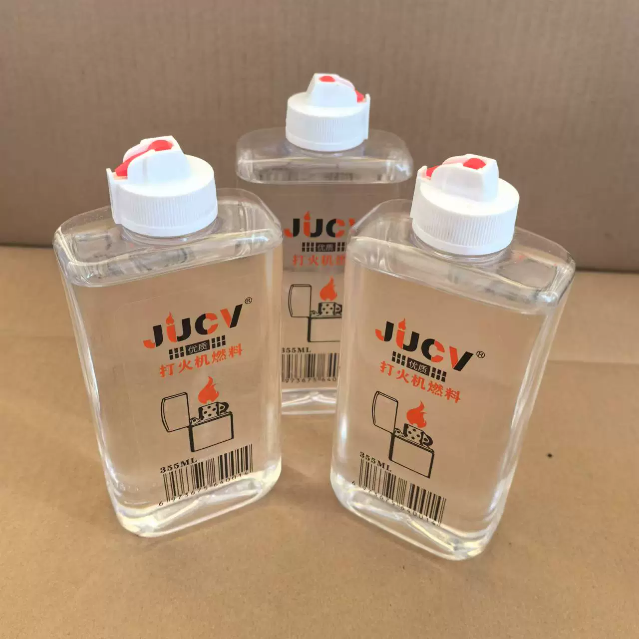 Universal lighter kerosene, keep warm thermocover, 355 ml