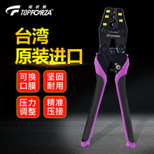 �ط��J�pɫ��YO����Ӽ�݆�����Q�����Q�䉺���Q����Ӷ����Q