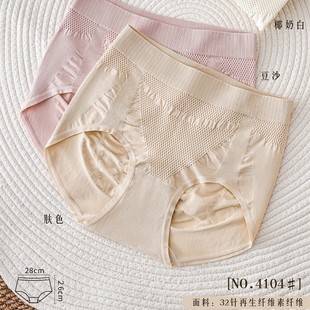 �{����4104  Ůʽ32ᘟo�p�O���΃�ѝ��ɫ�Ứ��ѝ��������ѝ�^