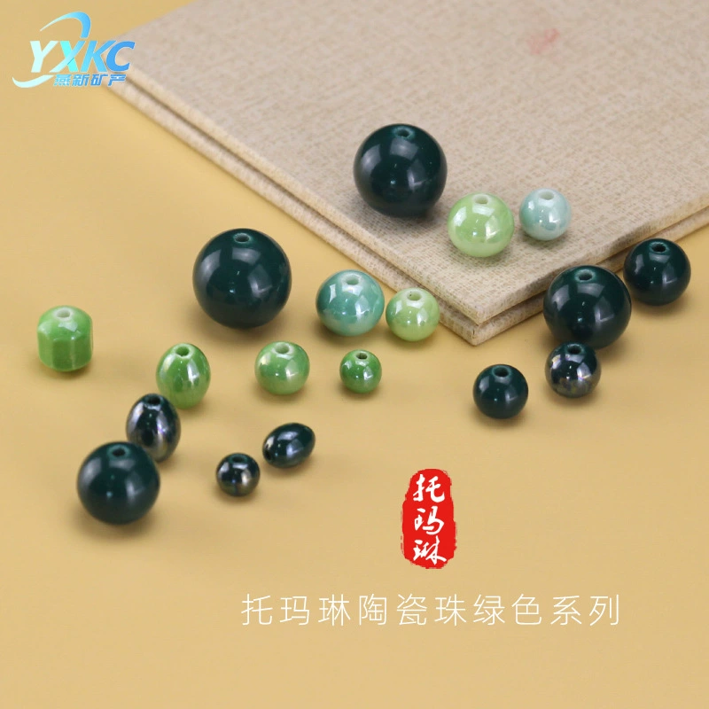 Керамические бусины пять элементов, дерево, темно-зеленый турмалин, германиевые бусины, ювелирные изделия ручной работы, свободные бусины, ювелирные изделия с бусинами