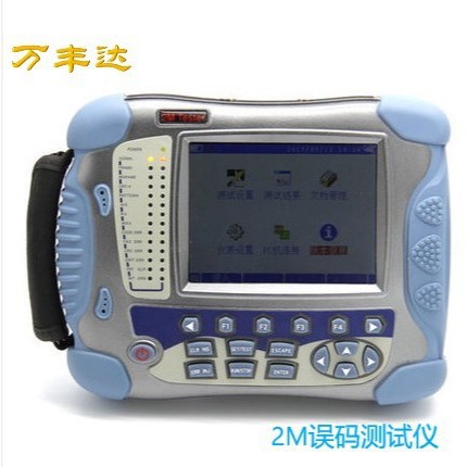 ��2M�����ǡ�����WF2046�������봫�����������2M Bert E1