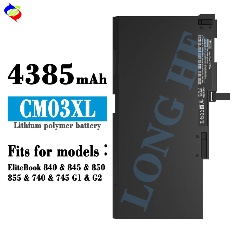 Suitable for HP EliteBook 840/845/850/855/740/745 notebook battery CM03XL