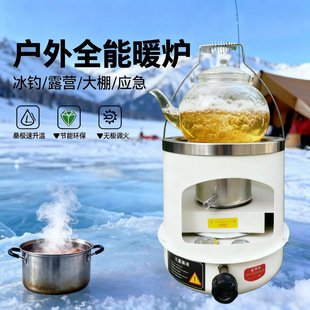 ú��ȡů�� ������Ұ�I�������ؠt ȼ��ú��ȡů����t