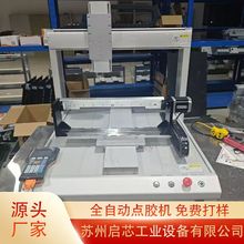 ҕ�X�c�z�C�ݗU�y�δ������a���y�{�������z�p�y���zȫ�Ԅ��c���z