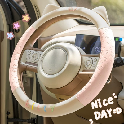 Steering wheel cover Cover