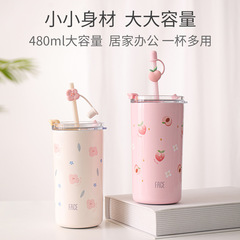 高顏值保溫玻璃吸管杯不鏽鋼大容量保冷咖啡雙飲夏季女生水杯