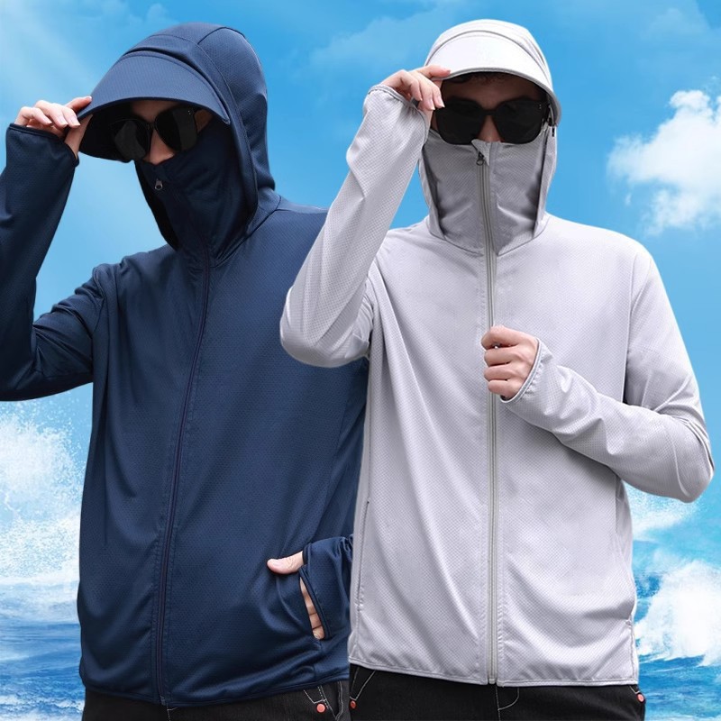 Source manufacturers summer ice silk sunscreen men's anti-ultraviolet thin breathable sunscreen outdoor fishing jacket