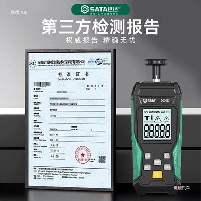 measuring motor speed and – tachometer