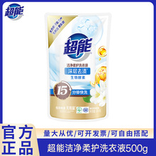 ���ܝ������oϴ��Һ500g�־�������b�a�����ȥ�یW������