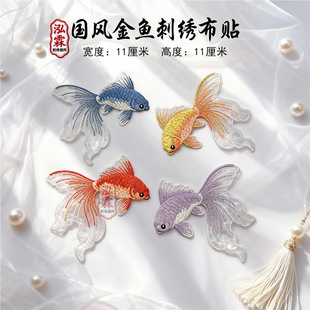 ��ɫ���~�̽��N ���L���N  �F؛���� �h�� DIY �b��o�ϏS��ֱ��